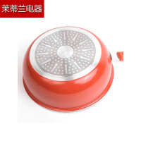 【苏宁电器】小炒锅迷你不粘锅1人2电磁炉煎锅平底锅小锅小号一人用炒菜锅家用