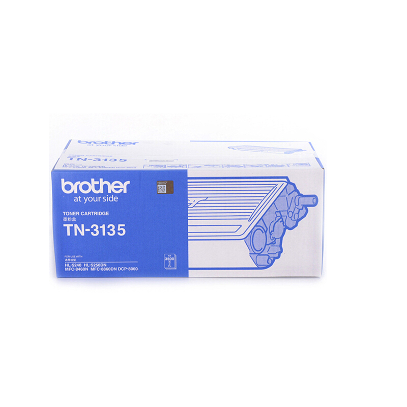 兄弟(brother) TN-3135 黑色原装粉仓 (适用HL5240 5250DN)