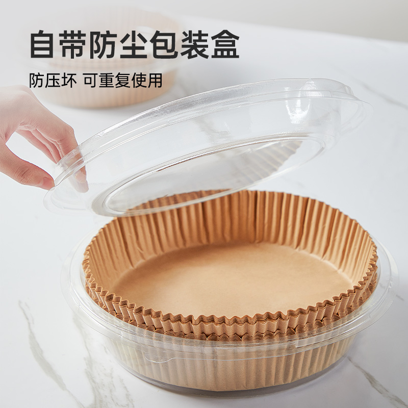炊大皇空气炸锅专用纸 厨房烘焙烤肉吸油纸 家用加厚油纸盘纸托垫纸高清大图