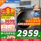 [官方正品]小天鹅12KG滚筒洗衣机洗烘一体带烘干 水魔方护色护形 1.1高洗净比彩屏超薄TD120V618PLUS