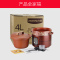 九阳(Joyoung)电炖锅 JYZS-K423 精品紫砂内胆 五重悬浮聚能加热 智能预约 煲好汤 享营养美味生活