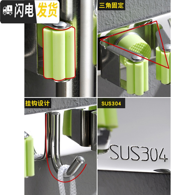 三维工匠拖把挂钩免打孔壁挂卫生间强力厕所拖把夹扫把收纳拖布拖把架 灰四夹五钩[买1送1送同款]