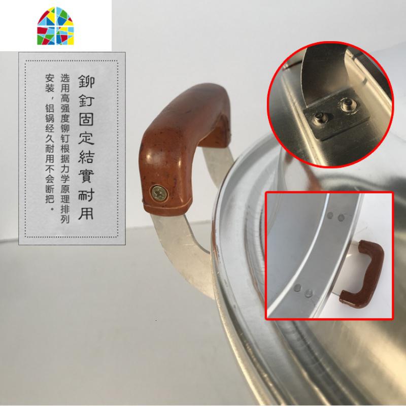 封后老式家用铝蒸锅蒸馒头加厚烧水铝锅双层大容量铝汤锅多功能健康锅 FENGHO 特厚双蒸片32厘米(适合4-8人用) 耐高清大图