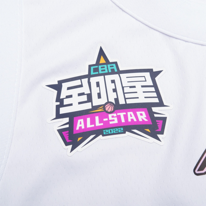 李宁篮球比赛服男士2022新款CBA广东队篮球系列反光针织运动服