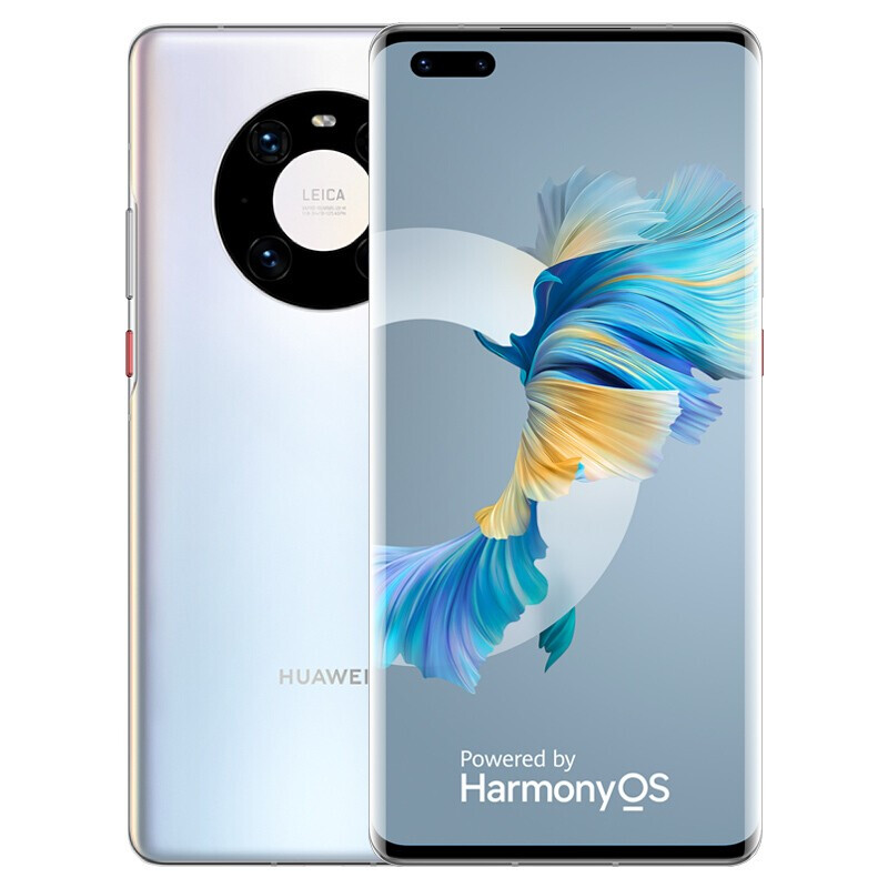 华为huawei华为mate40pro4g全网通8gb256gb秘银色麒麟9000移动联通