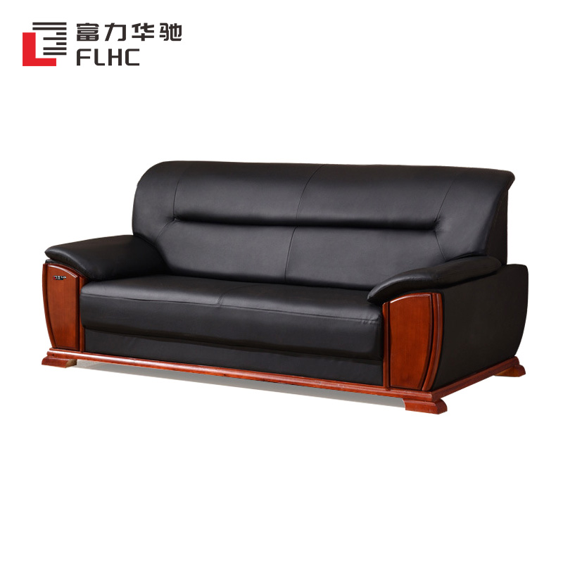 富力华驰 办公沙发 203*88*88cm张高清大图