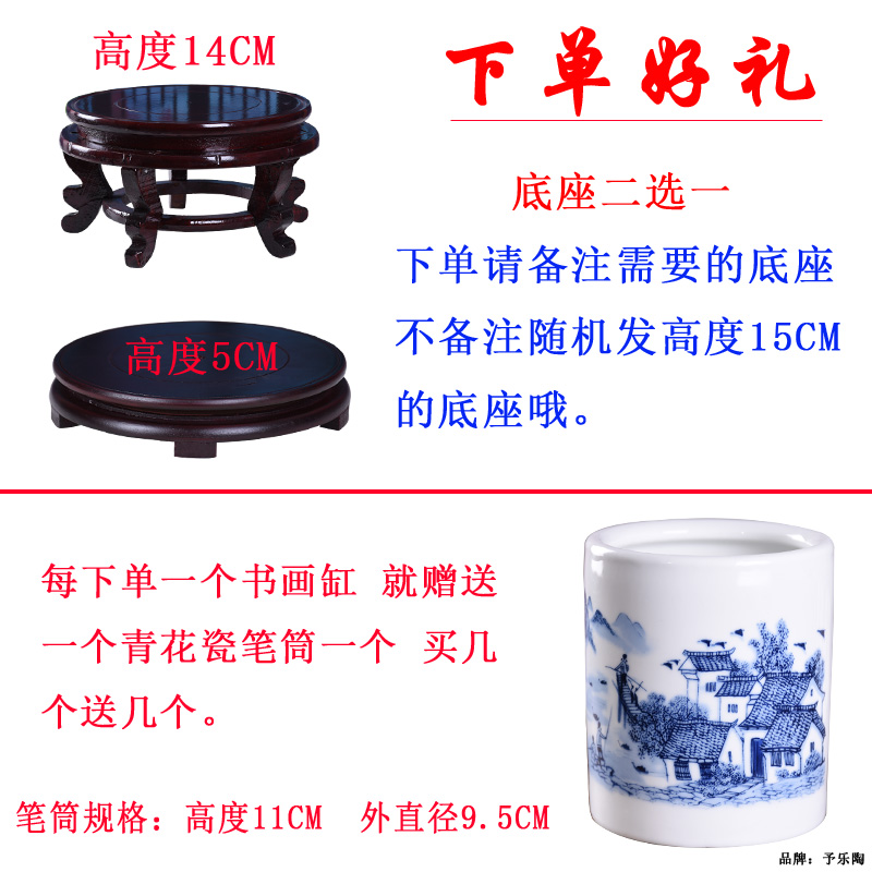 景德镇陶瓷书画缸卷轴缸字画收纳筒落地书房花瓶客厅装饰摆件 三维工匠 11款[高57cm肚径39cm]送底座高清大图