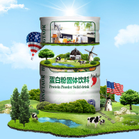 【红桃K】蛋白质粉大豆乳清蛋白粉455g/罐*3罐 蛋白质粉 混合蛋白 女性中老年蛋白营养粉