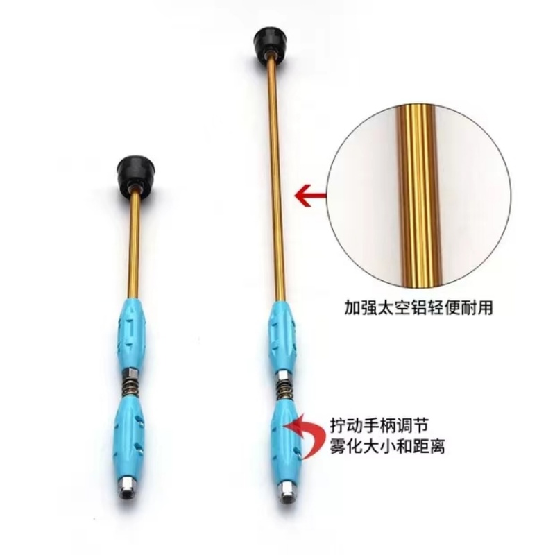 农用喷枪电动喷雾器汽油打药机高压可调果树铜喷头细雾化打药长杆高清大图