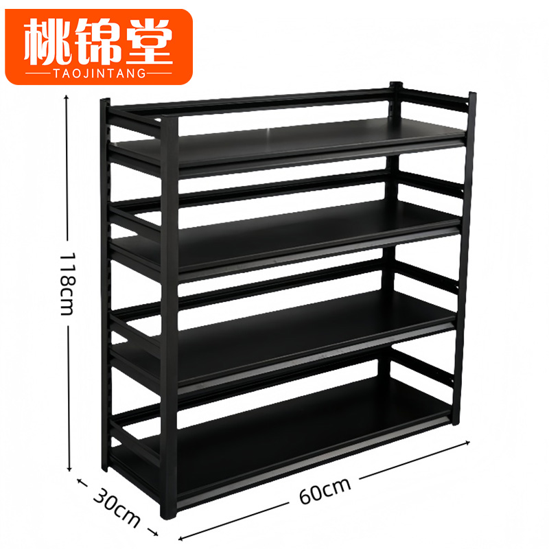 桃锦堂储 物架高清大图