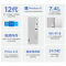 联想(Lenovo)天逸510S 个人商务台式机电脑主机 (i7-12700 16G 1TB机械+512G SSD wifi6 win11 键鼠 三年上门)家用商用学习办公