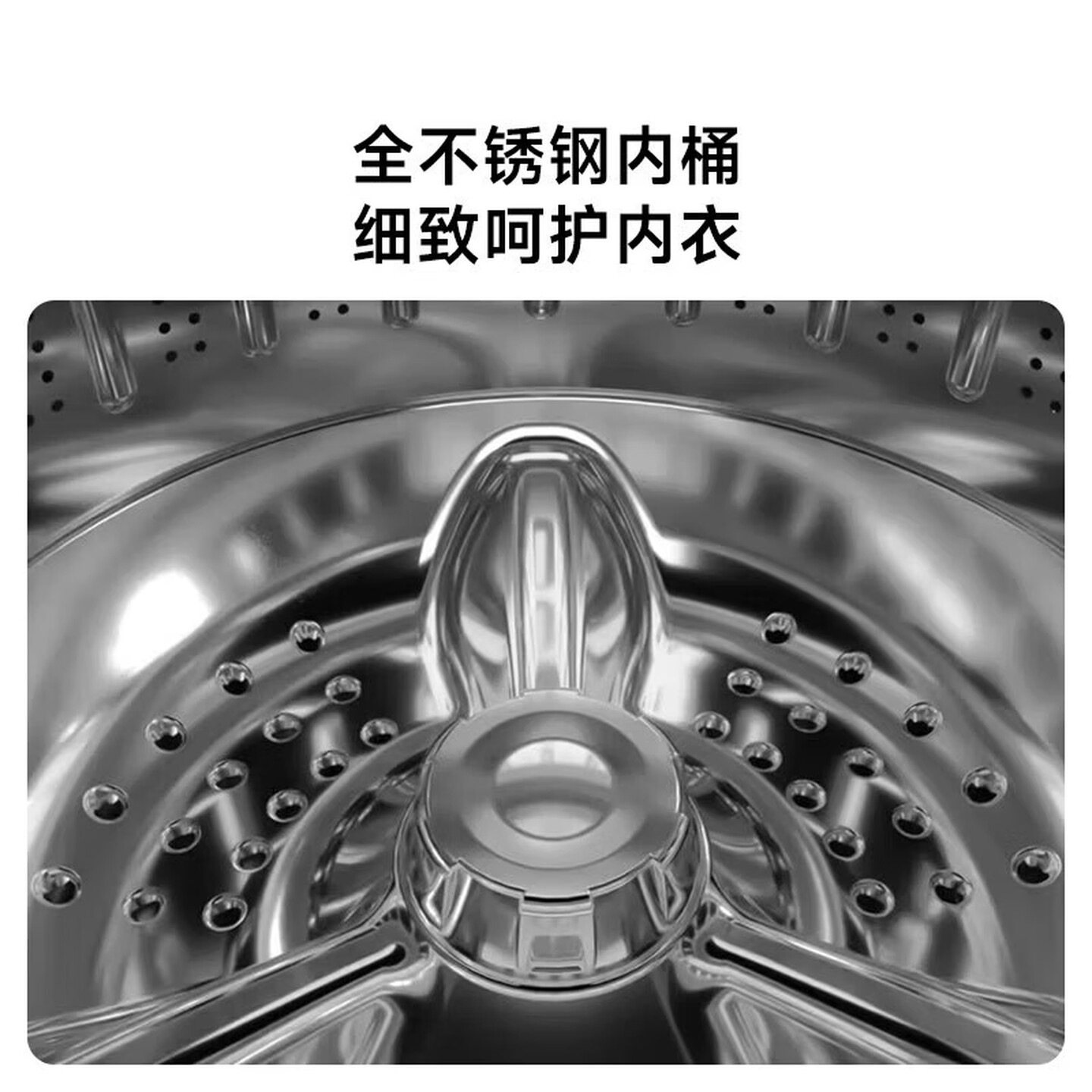西屋(Westinghouse)迷你洗衣机 7大洗护模式 高温煮洗焕新烘干内衣洗烘一体机WB08WD奶酪白 单洗高清大图