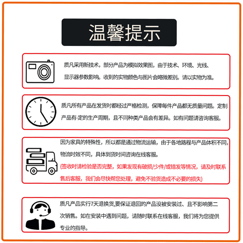 质凡办公家具老板椅办公椅电脑椅实木经理椅大班椅子