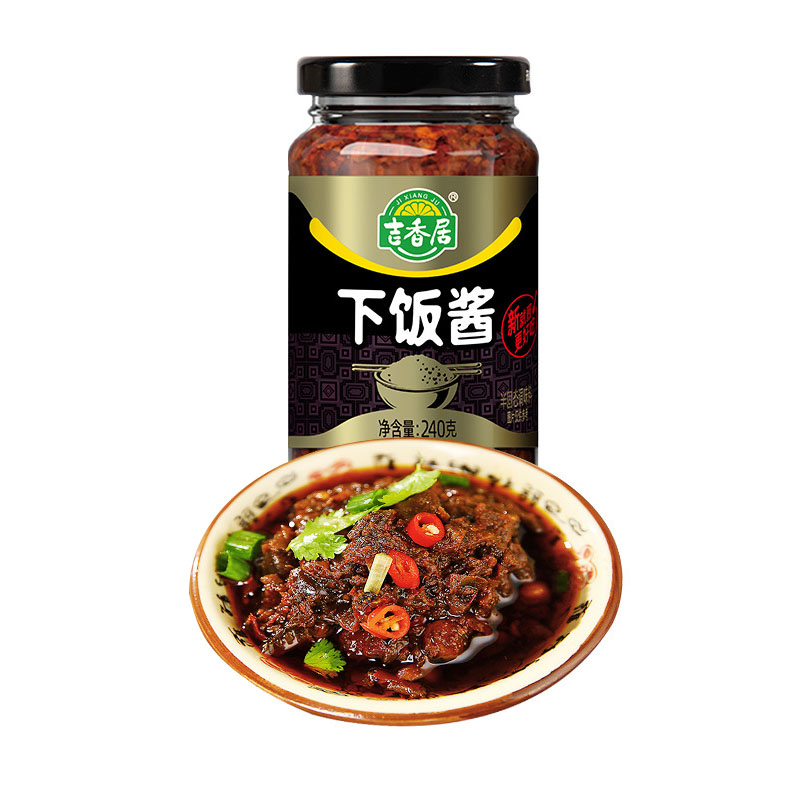 吉香居 [下饭酱240g/瓶] 拌饭拌面蘸酱辣椒调味品