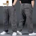 YANXU牛仔裤男士大码宽松直筒加肥加大高腰结实耐穿胖子肥佬休闲裤 38码腰围2尺9170-180斤 灰色-904秋冬/宽松版