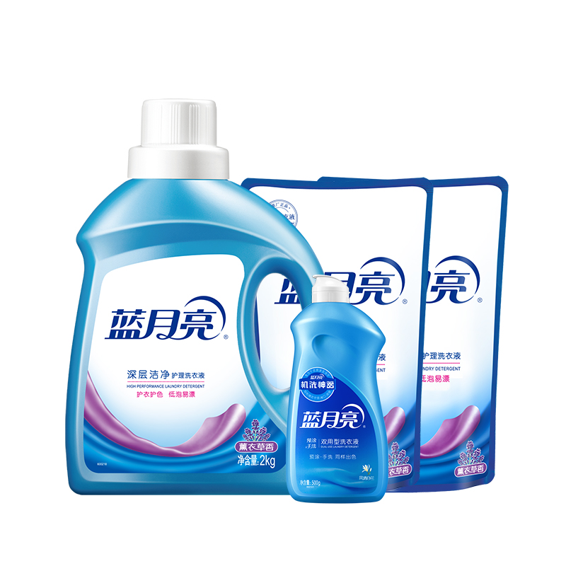 蓝月亮深层洁净洗衣液套装 2kg+袋1kg*2+手洗翻盖500g 81000590