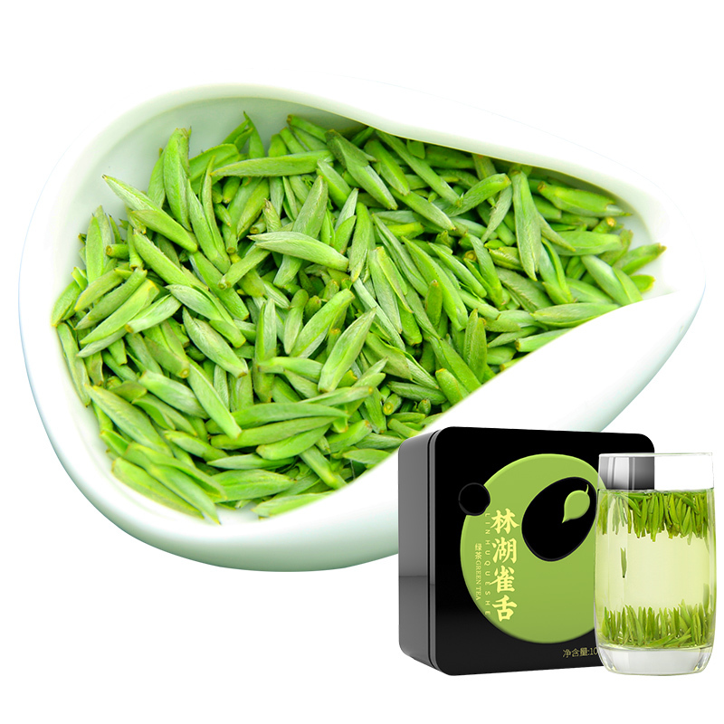 川红 2021年开园头采新茶 特级雀舌绿茶 浓香型嫩芽芽头茶叶100g/盒