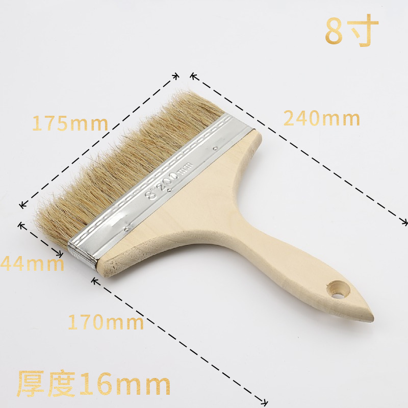 启盟猪鬃油漆刷猪毛刷子加厚8寸QM-80088\把高清大图
