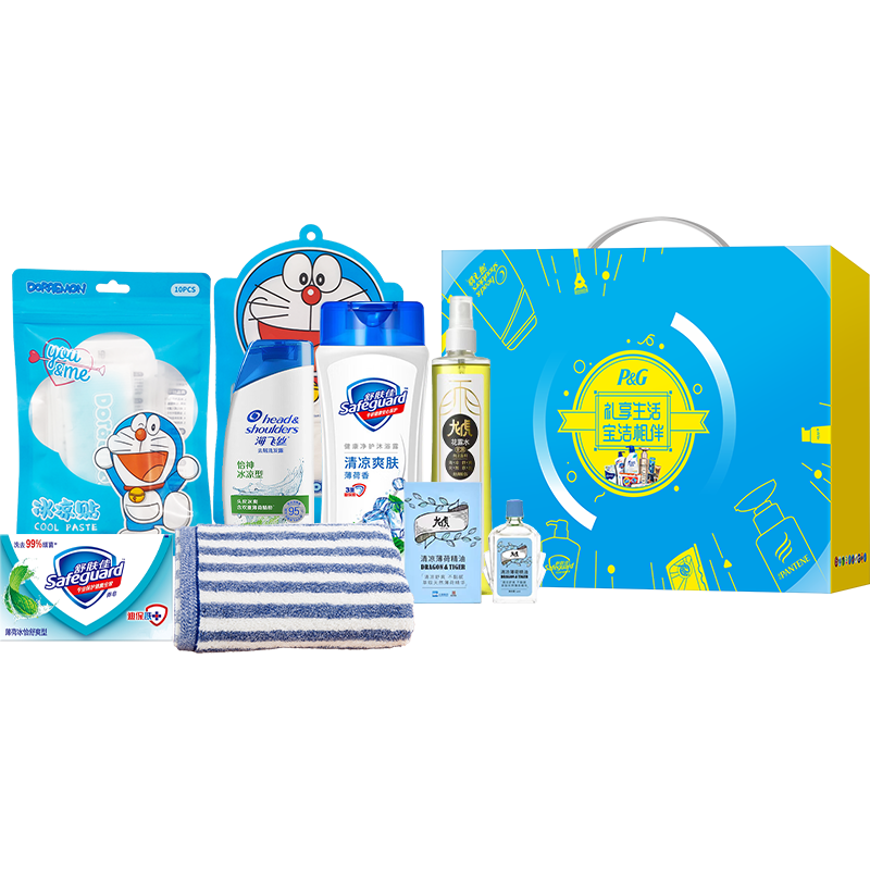 宝洁&哆啦A梦夏日清爽套装D【舒肤佳龙虎清爽套装】沐浴露+香皂+花露水+精油+冰袖+冰贴+毛巾