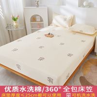 防滑床罩床笠单件加厚棕垫保护套全包棕垫床垫套_1_921 120X200CM单件床笠 小绵羊【【优选面料透气防滑】】