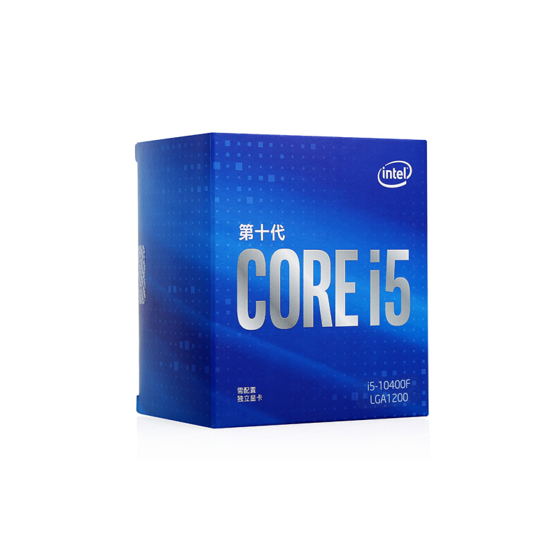 Intel i5-10400F 6核12线程 盒装CPU处理器