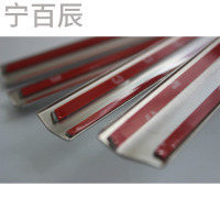 宁百辰适用于现代名图悦动ix35伊兰特下车窗饰条装饰亮条