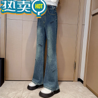 绿彩虹光女童喇叭裤春秋款裤子2024新款女大童显瘦牛仔裤秋冬加绒儿童春装
