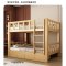 双层床 2000*1200*1600mm