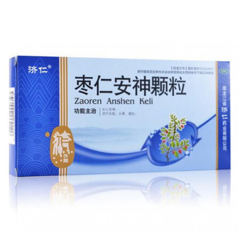 济仁枣仁安神颗粒5克6袋盒补心安神视频