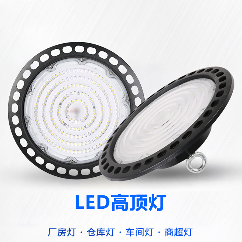 明特佳 LED高顶灯 JR9100A 100W 供电方式:市电 5700K IP66 黑色 单位:套高清大图