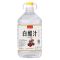 特价5斤白醋洗脸泡脚足浴清水垢凉拌醋洗菜洗水果泡柠檬 升级版包装 白醋5斤/1桶
