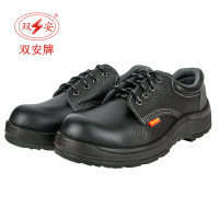 双安 10KV绝缘鞋 低帮防砸电工鞋 牛皮带包头 耐磨防滑安全鞋 46码