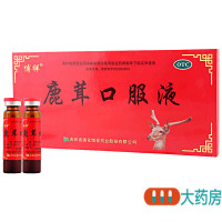 博祥 鹿茸口服液10ml*10支