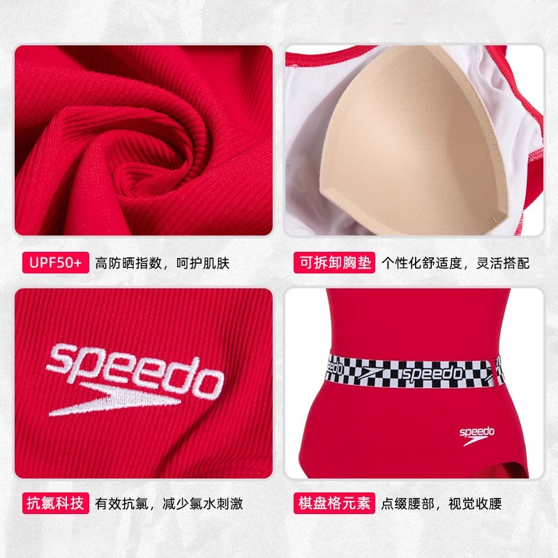 Speedo速比涛女士泳衣U型露背休闲修身显瘦抗氯防晒泳衣