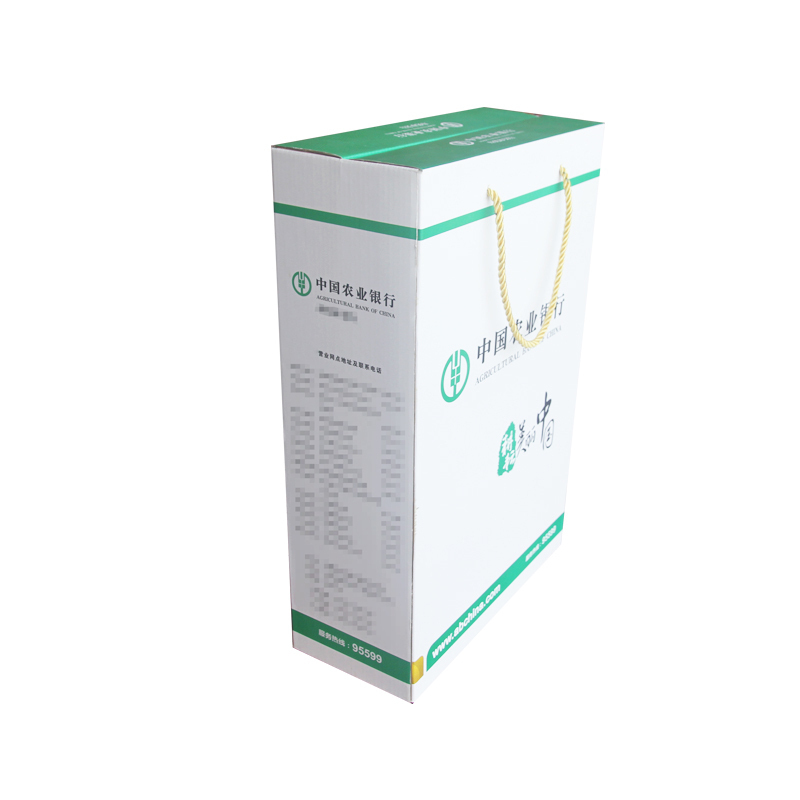 泉林本色 HXNH120B 单位定制小号本色纸盒抽24提 120抽/盒 8盒/提 定制