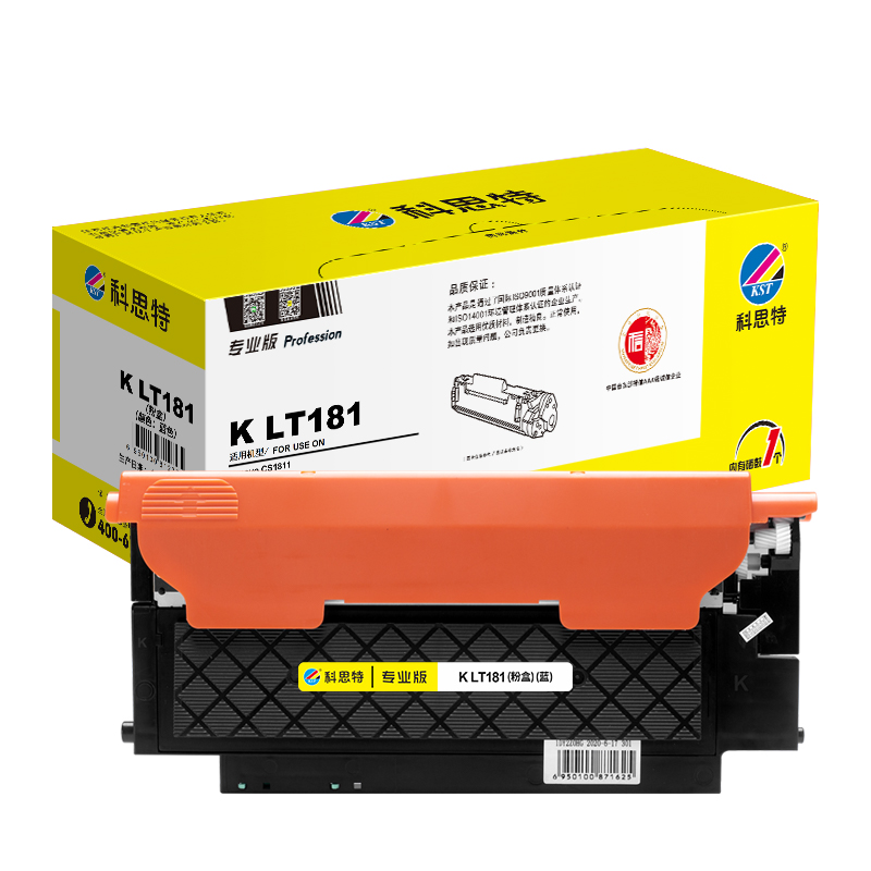 科思特 K LT181(粉盒)适用联想 CS1811/1811高清大图