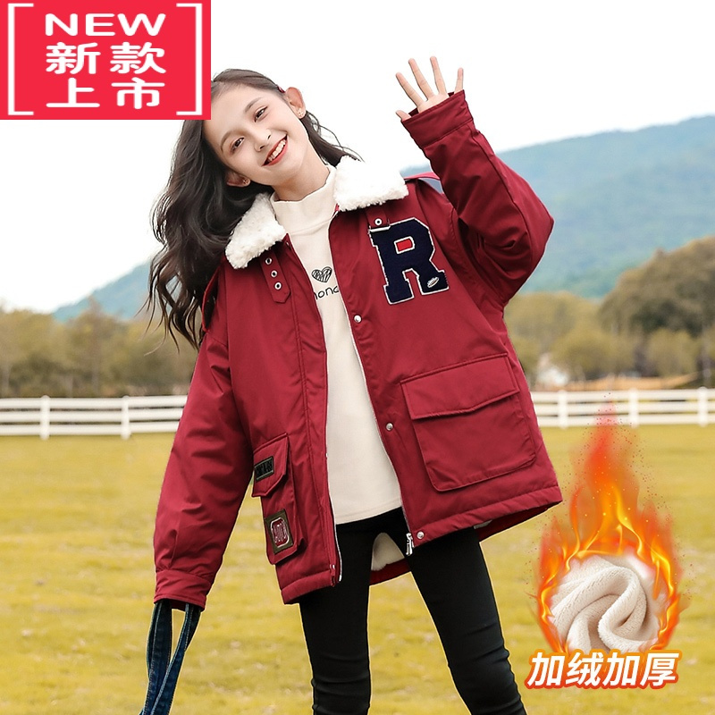 可莉允女童秋冬装羽绒棉衣外套2022新款洋气10大童儿童装羊羔毛棉服加厚