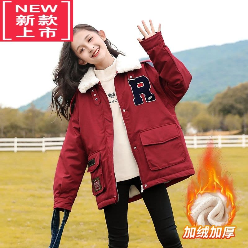 可莉允女童秋冬装羽绒棉衣外套2022新款洋气10大童儿童装羊羔毛棉服加厚图片