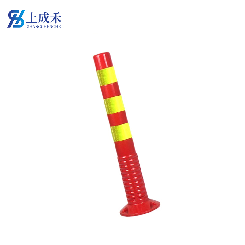 上成禾警示柱黄膜70cm/个高清大图