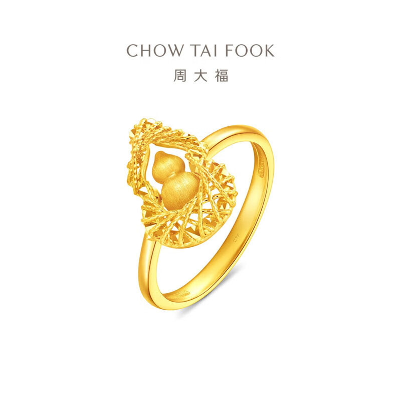 周大福爆闪福禄金丝葫芦足金黄金戒指女计价(工费520)EOF1632送生日礼物 15号3.80g