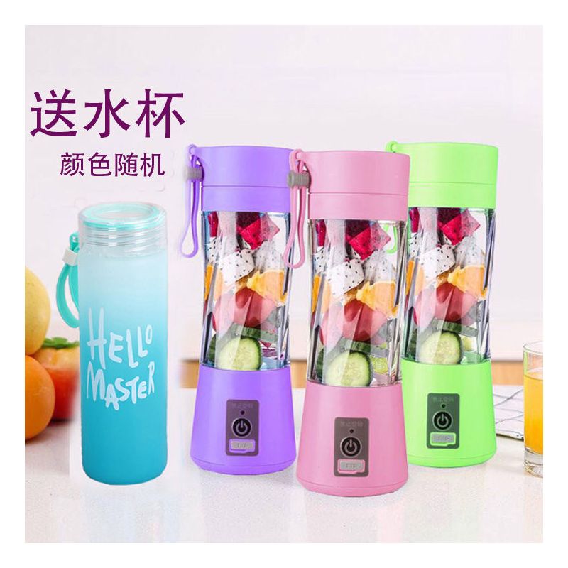 小型炸果机榨汁机迷你家用多功能电动学生便携式豆浆果汁机榨汁杯|紫色 6叶强动力塑料杯身(送食谱)