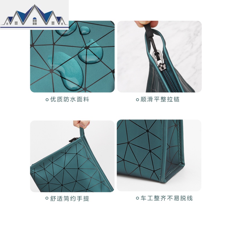 化妆包女大容量便携化妆品收纳包小号随身洗漱收纳袋ins风超火 三维工匠高清大图