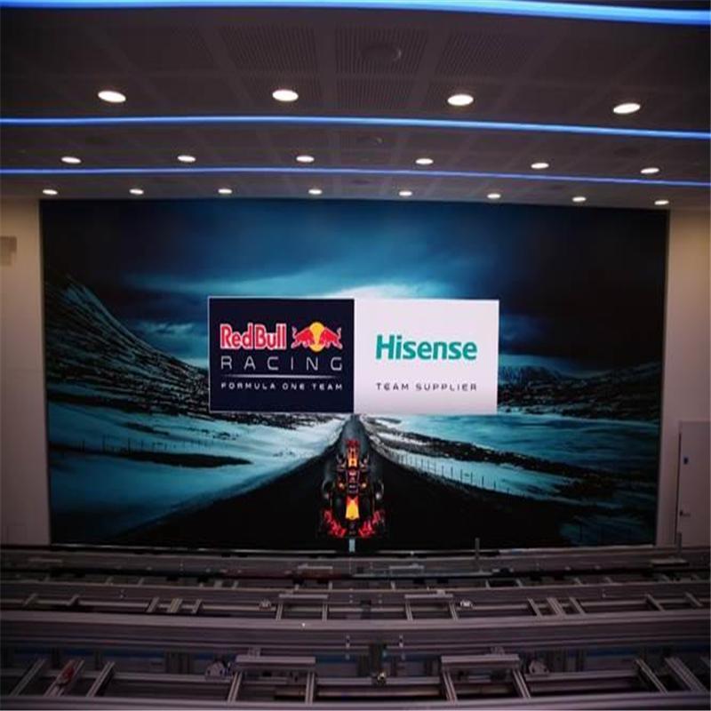 海信(Hisense) P3.75 显示器