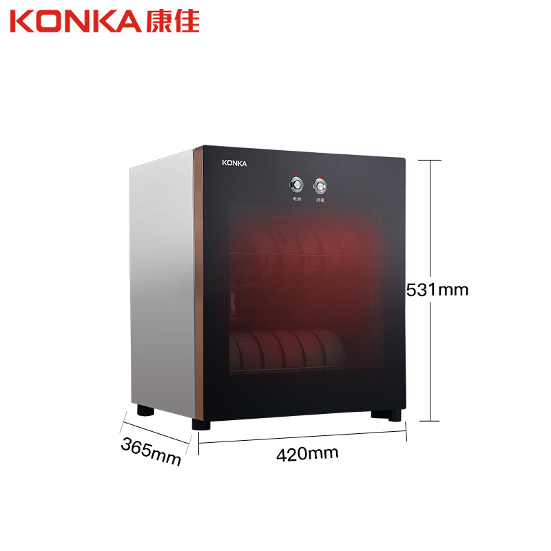 康佳(KONKA)立式消毒碗柜ZTP60K19一星级家用 厨房饭店酒店商用 一体全面屏 臭氧+高温餐具消毒抑菌50L