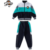小学生校服春秋季套装男女童英伦运动风一年级班服儿童开学服装 七色王国