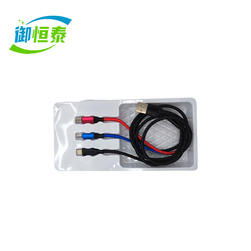 御恒泰快速充电器套装带线套装/套高清大图