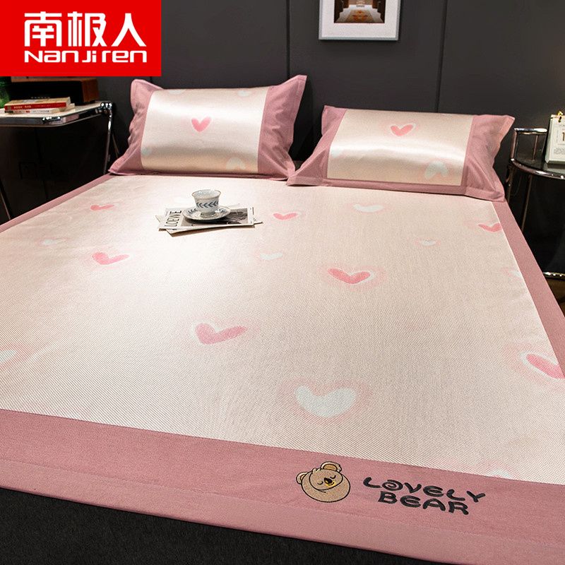 凉席冰丝席可机洗三件套夏季冰藤席可水洗折叠学生宿舍席子 1800D卡通印花冰丝席-萌心心 1.8m床笠款+2只枕套