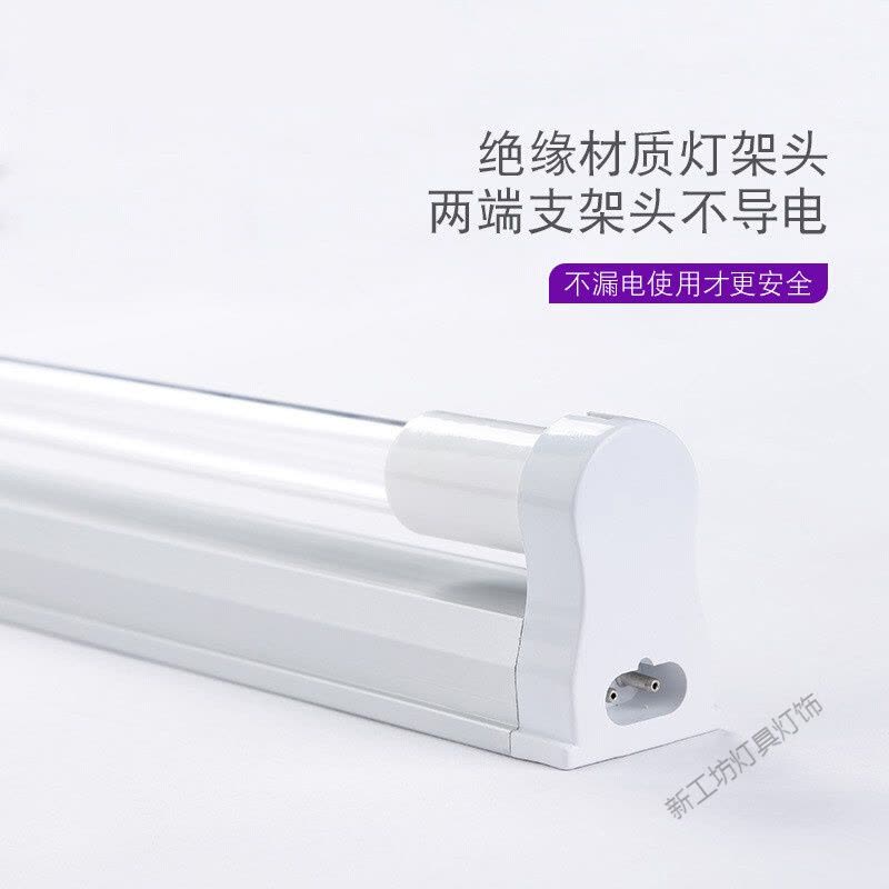 苏宁放心购 紫外线消毒灯家用紫外线灯学校幼儿园紫外线灯医院室内除甲醛图片