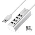 HOCO. HB1四口USB分线器银色