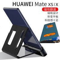 VMONN华为matexs折叠屏手机壳磁吸皮革翻盖mate xs保护套全包防摔秒变支架xs商务双屏视窗新款个性男潮牌